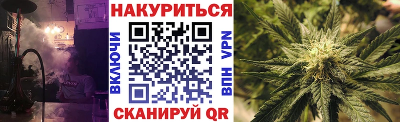 Купить наркотики Мариинский Посад АМФЕТАМИН  Марихуана  Мефедрон  Гашиш  Кокаин 