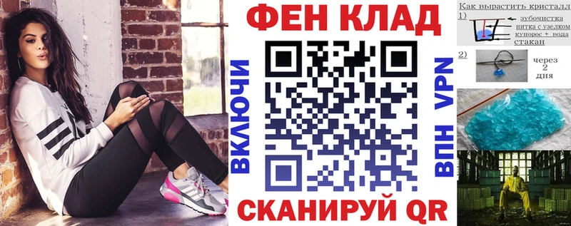 цена наркотик  Мариинский Посад  АМФ Розовый 