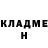 Героин хмурый Oksana Antoniuk