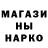 КЕТАМИН VHQ Tim Hope