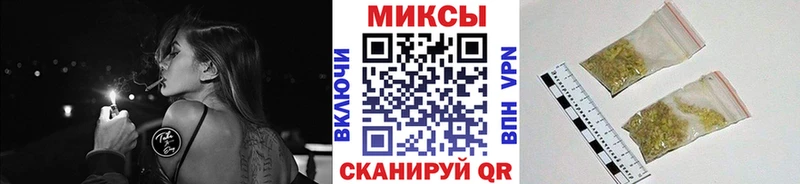 Бутират оксибутират  Мариинский Посад 