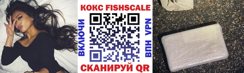 Кокаин 99%  Мариинский Посад 
