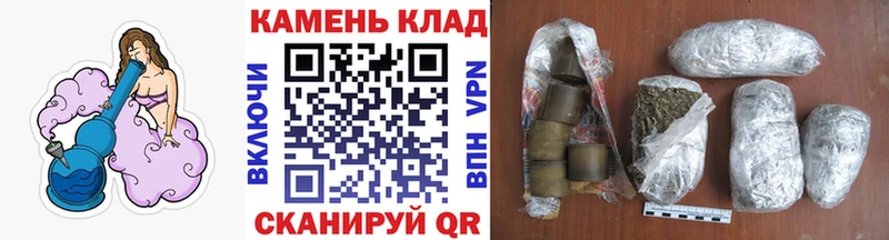 купить наркотик  KRAKEN онион  Гашиш Ice-O-Lator  Мариинский Посад 
