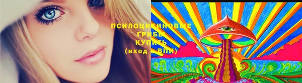 прущая мука Баксан