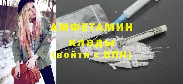 2c-b Беломорск