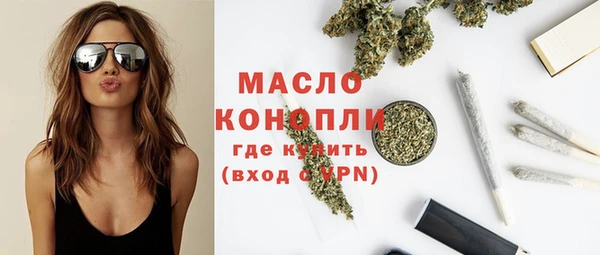 героин Белокуриха