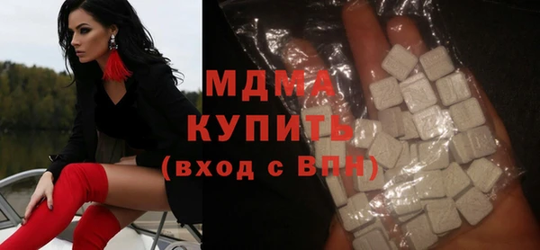 бутик Белоозёрский
