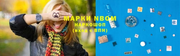 бутик Белоозёрский