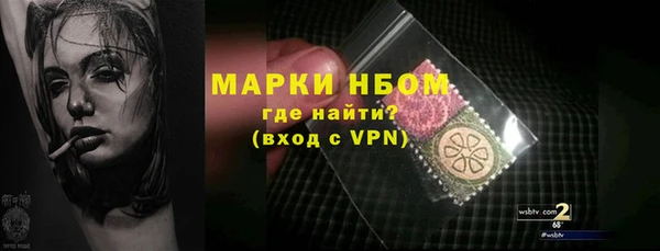 бутик Белоозёрский