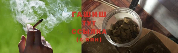 2c-b Беломорск