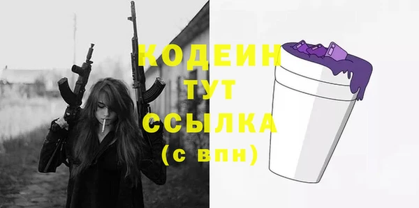 героин Белокуриха