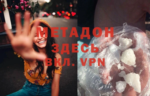 бутик Белоозёрский