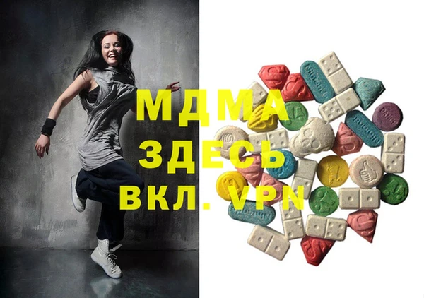 бутик Белоозёрский