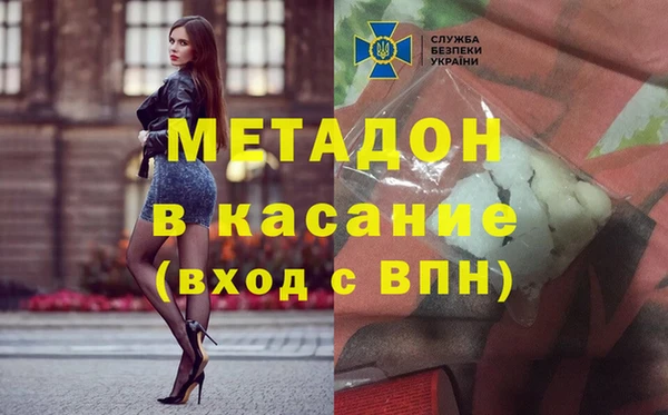 2c-b Беломорск