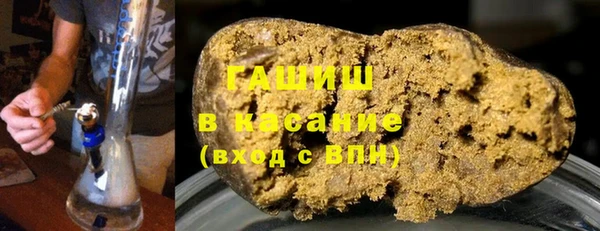 2c-b Беломорск