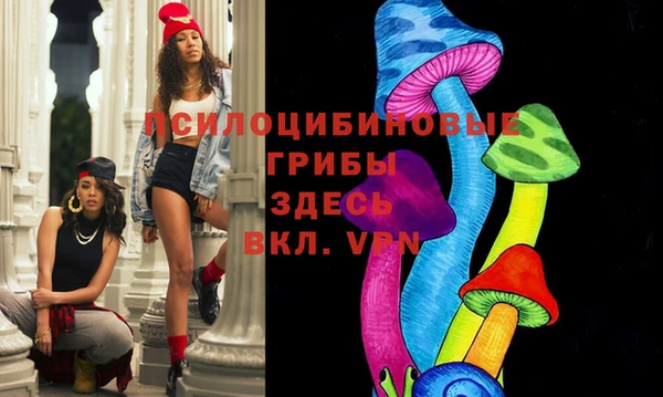 COCAINE Балахна