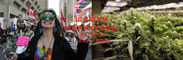 MESCALINE Балабаново