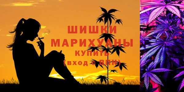 бутик Белоозёрский