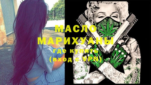 бутик Белоозёрский