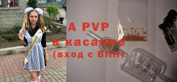героин Белокуриха