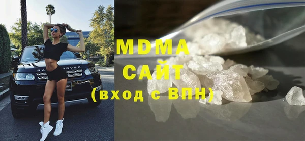 прущая мука Баксан