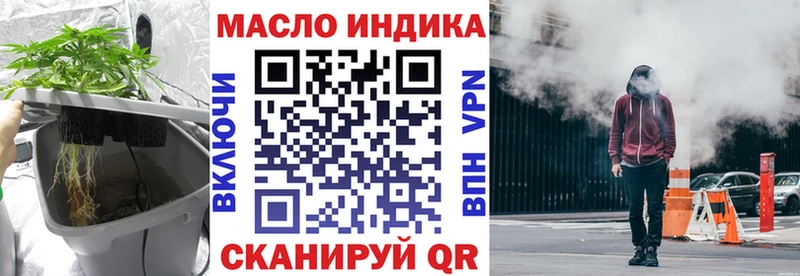 ТГК концентрат  Мариинский Посад 